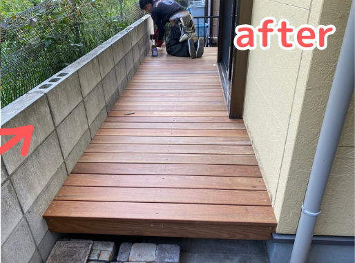 リフォーム事例