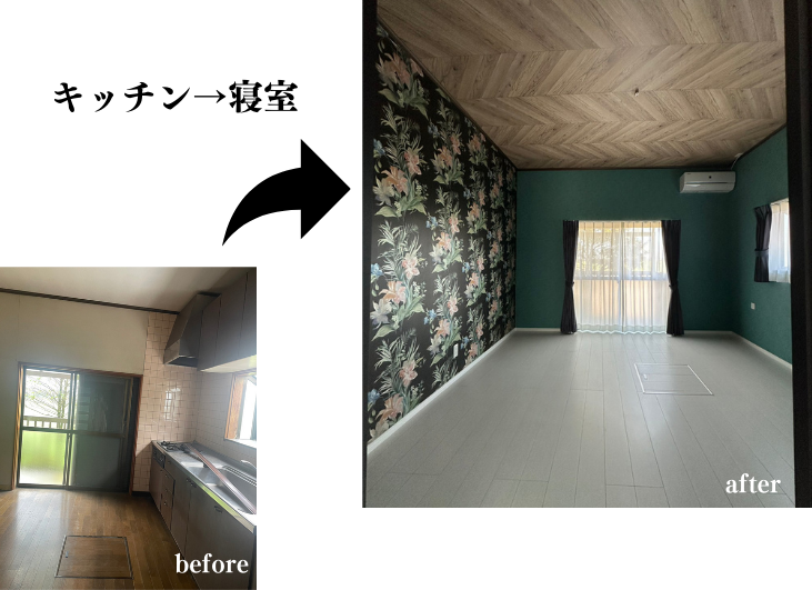 キッチンー寝室3.png