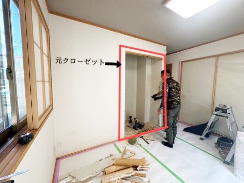 元クローゼット.jpg