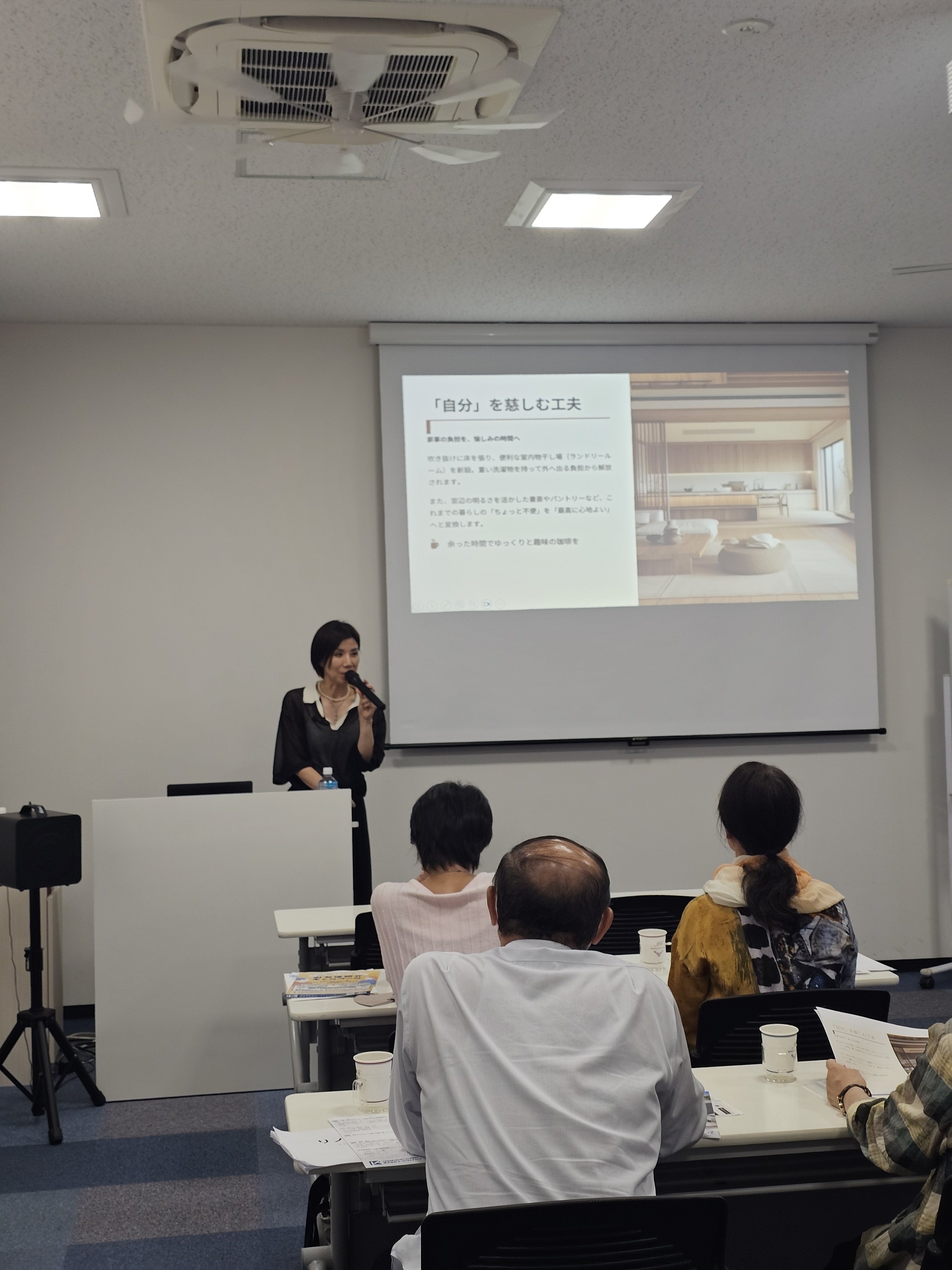 Kコンサル様×当社の特別コラボ！
